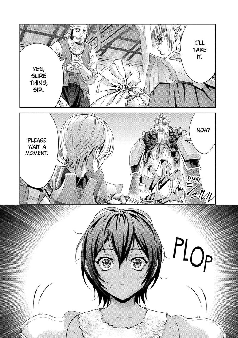 Kizoku Tensei Megumareta Umare Kara Saikyou No Chikara O Eru Chapter 31 Page 14