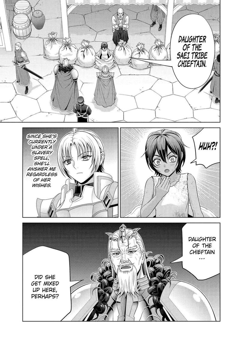 Kizoku Tensei Megumareta Umare Kara Saikyou No Chikara O Eru Chapter 31 Page 17
