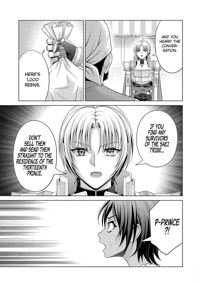 Kizoku Tensei Megumareta Umare Kara Saikyou No Chikara O Eru Chapter 31 Page 25