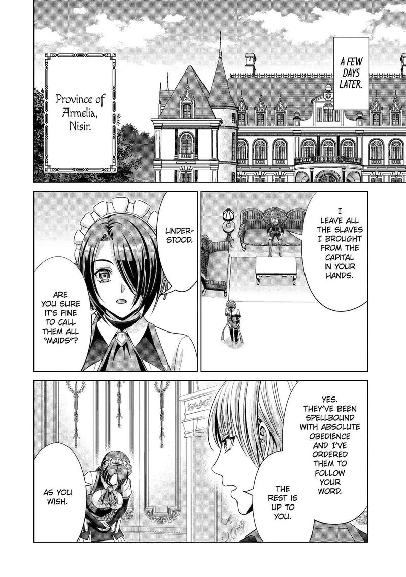 Kizoku Tensei Megumareta Umare Kara Saikyou No Chikara O Eru Chapter 31 Page 28