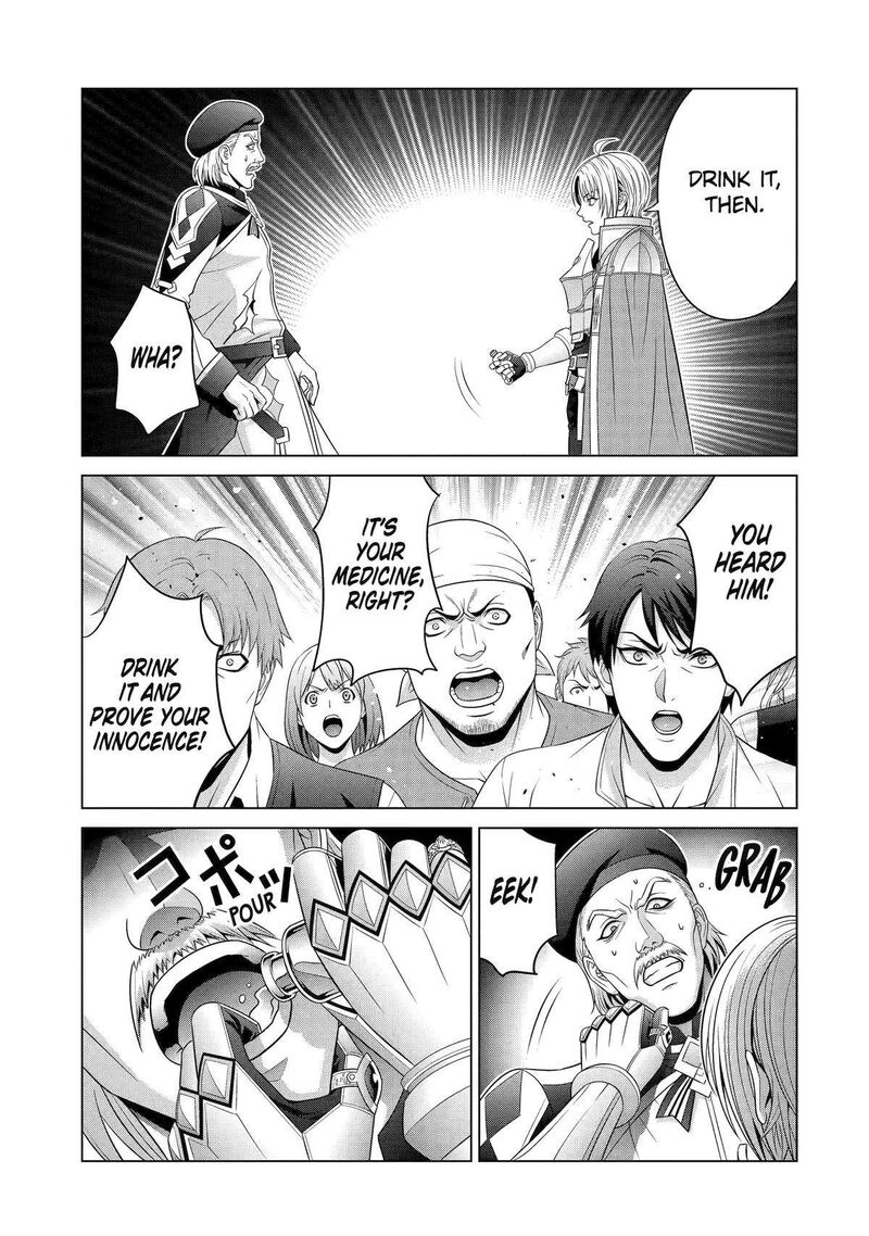Kizoku Tensei Megumareta Umare Kara Saikyou No Chikara O Eru Chapter 32 Page 17