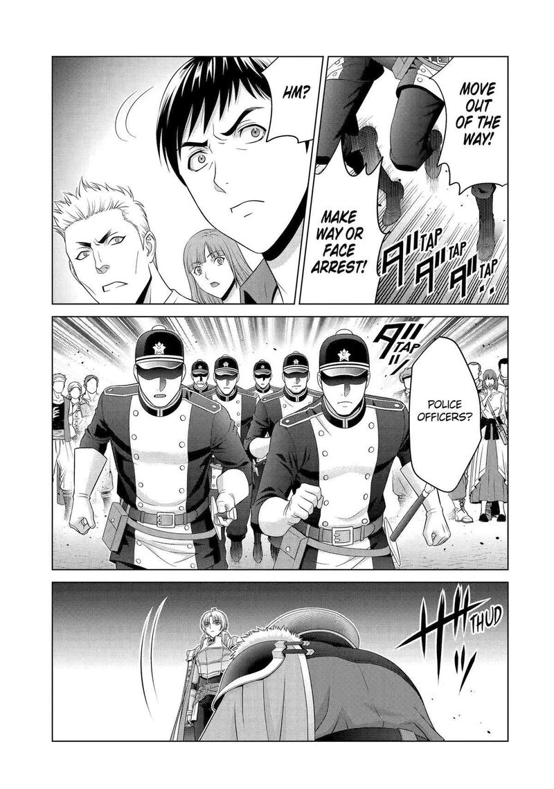 Kizoku Tensei Megumareta Umare Kara Saikyou No Chikara O Eru Chapter 32 Page 25