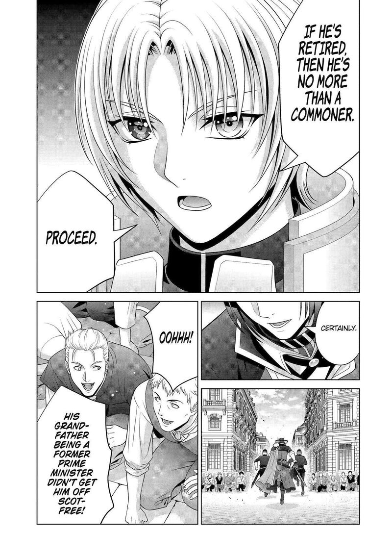 Kizoku Tensei Megumareta Umare Kara Saikyou No Chikara O Eru Chapter 32 Page 31