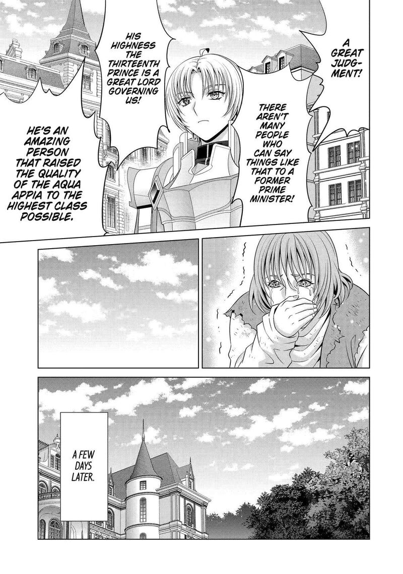 Kizoku Tensei Megumareta Umare Kara Saikyou No Chikara O Eru Chapter 32 Page 33