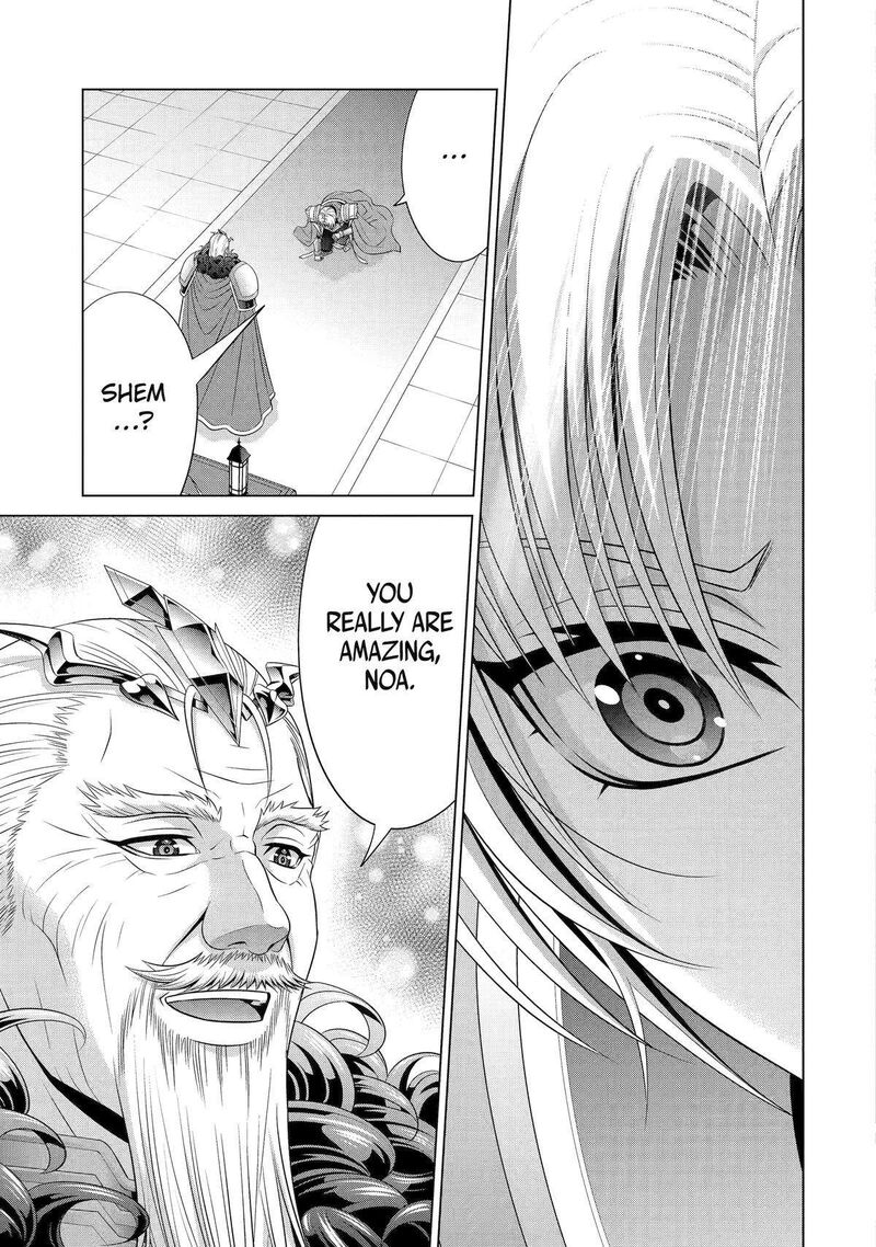 Kizoku Tensei Megumareta Umare Kara Saikyou No Chikara O Eru Chapter 32 Page 45