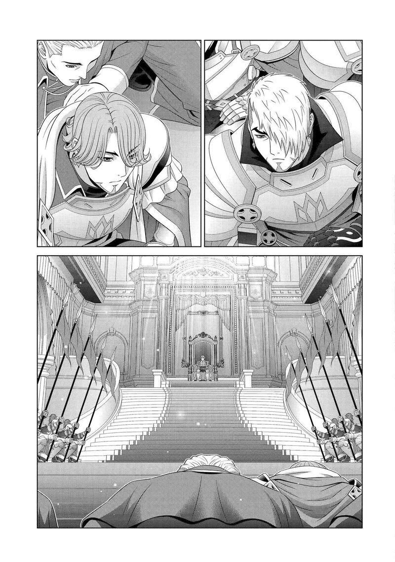 Kizoku Tensei Megumareta Umare Kara Saikyou No Chikara O Eru Chapter 32 Page 53
