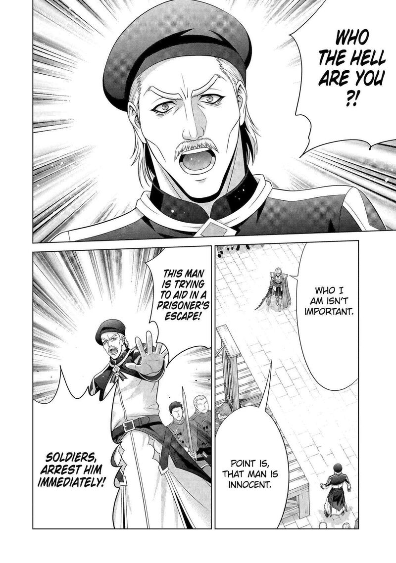 Kizoku Tensei Megumareta Umare Kara Saikyou No Chikara O Eru Chapter 32 Page 6