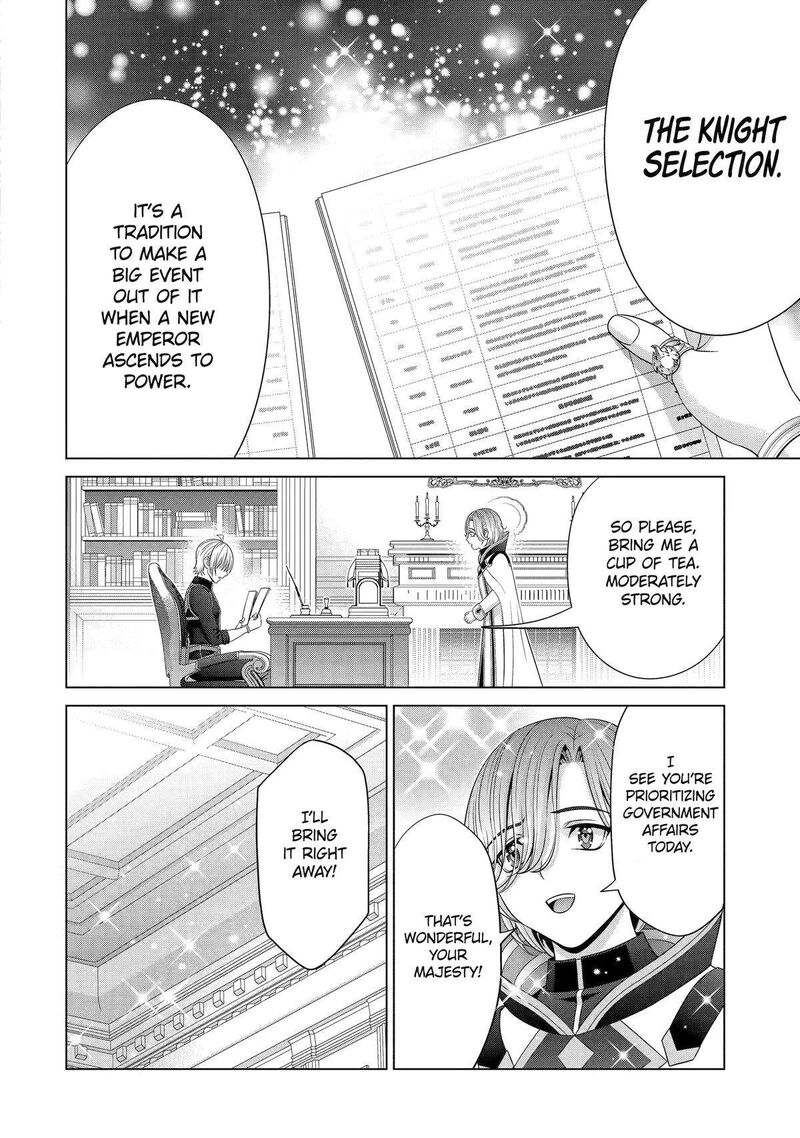 Kizoku Tensei Megumareta Umare Kara Saikyou No Chikara O Eru Chapter 33 Page 16