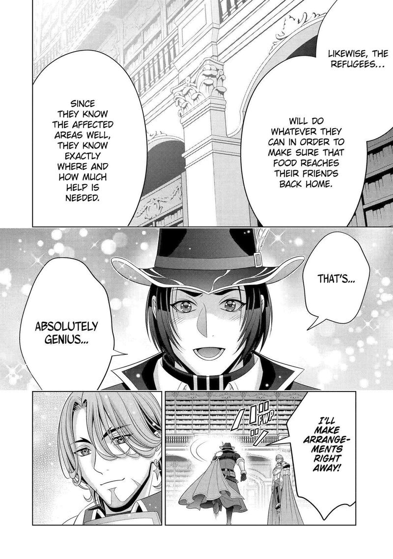 Kizoku Tensei Megumareta Umare Kara Saikyou No Chikara O Eru Chapter 33 Page 26