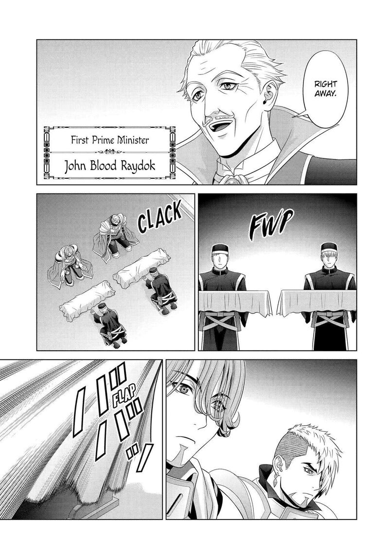 Kizoku Tensei Megumareta Umare Kara Saikyou No Chikara O Eru Chapter 33 Page 3