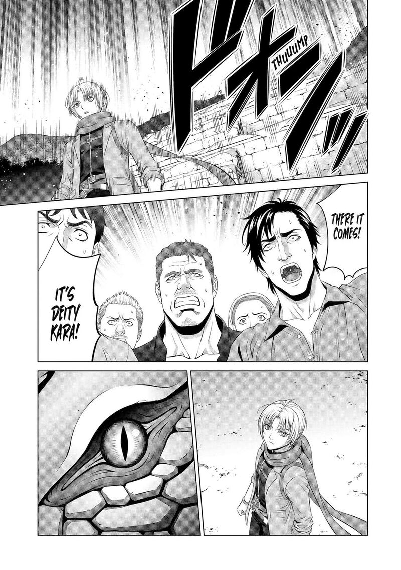 Kizoku Tensei Megumareta Umare Kara Saikyou No Chikara O Eru Chapter 35 Page 18