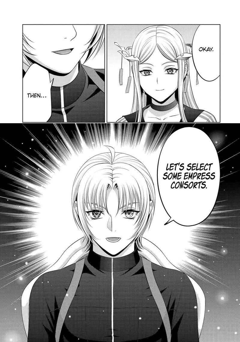 Kizoku Tensei Megumareta Umare Kara Saikyou No Chikara O Eru Chapter 35 Page 56