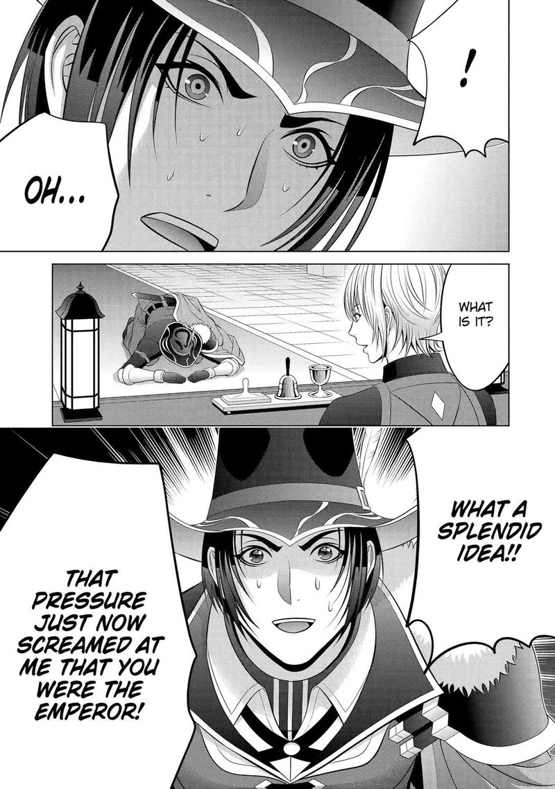 Kizoku Tensei Megumareta Umare Kara Saikyou No Chikara O Eru Chapter 37 Page 10
