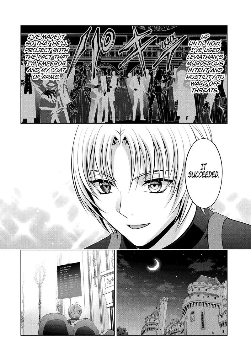 Kizoku Tensei Megumareta Umare Kara Saikyou No Chikara O Eru Chapter 37 Page 11