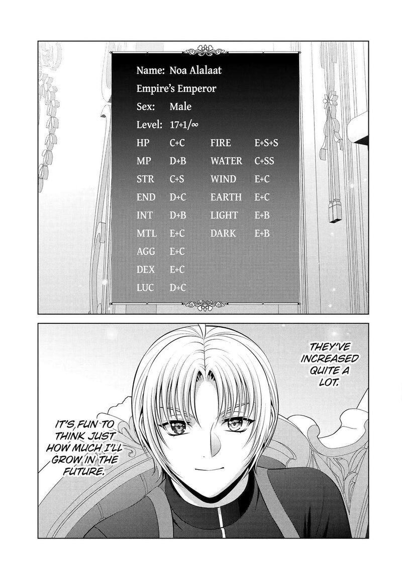 Kizoku Tensei Megumareta Umare Kara Saikyou No Chikara O Eru Chapter 37 Page 12