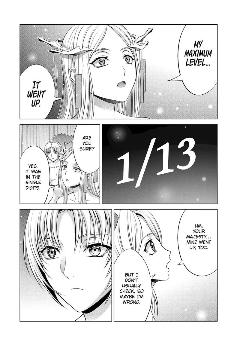 Kizoku Tensei Megumareta Umare Kara Saikyou No Chikara O Eru Chapter 37 Page 17