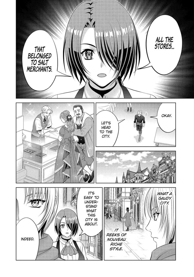 Kizoku Tensei Megumareta Umare Kara Saikyou No Chikara O Eru Chapter 37 Page 43