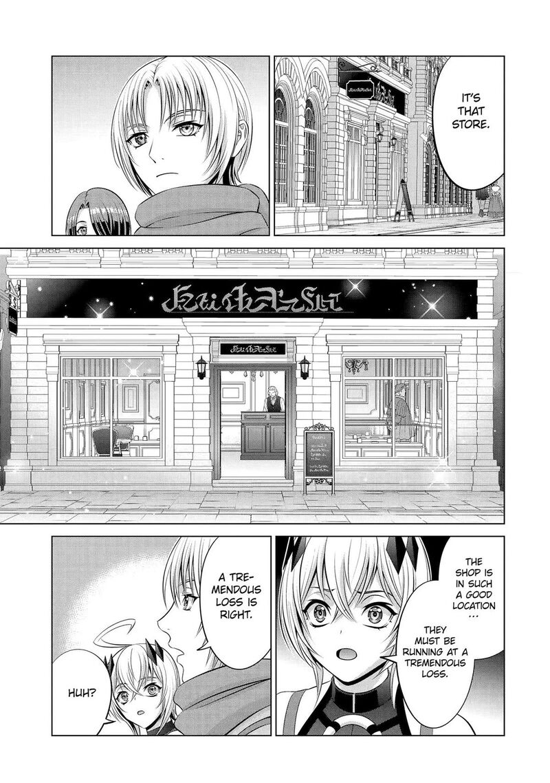 Kizoku Tensei Megumareta Umare Kara Saikyou No Chikara O Eru Chapter 37 Page 44