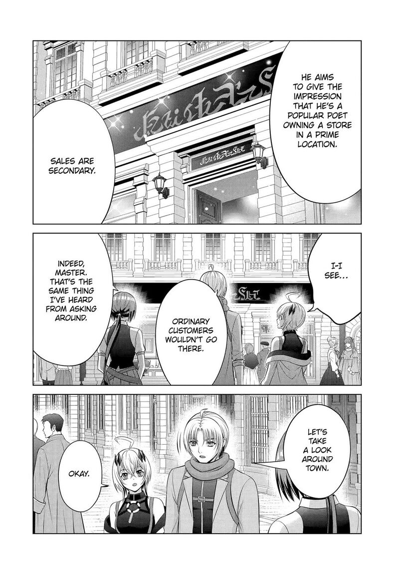 Kizoku Tensei Megumareta Umare Kara Saikyou No Chikara O Eru Chapter 37 Page 45