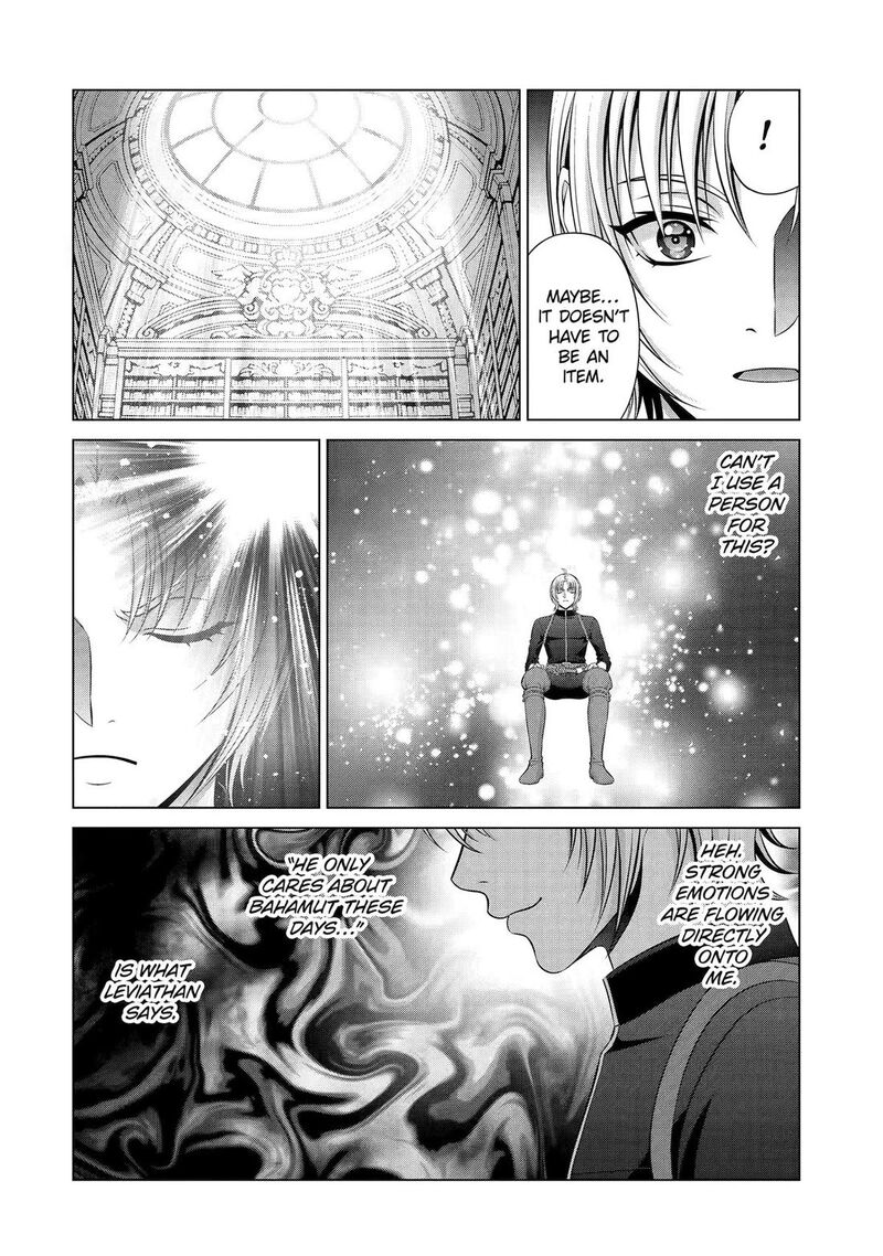 Kizoku Tensei Megumareta Umare Kara Saikyou No Chikara O Eru Chapter 37 Page 6