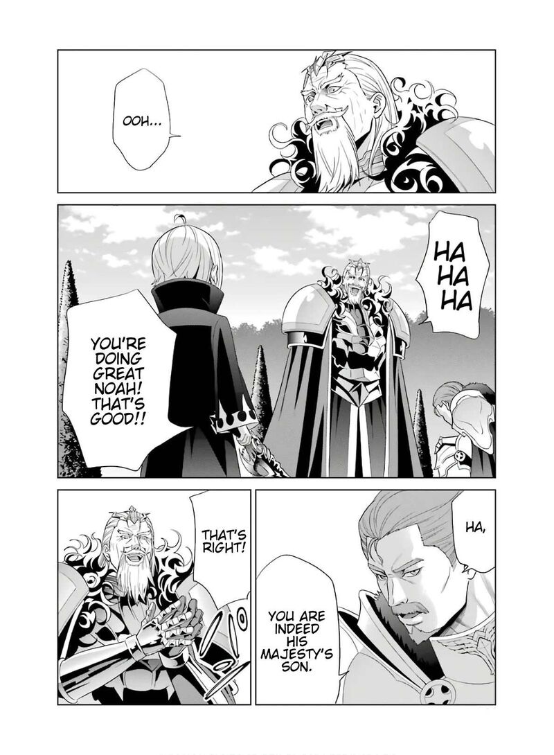 Kizoku Tensei Megumareta Umare Kara Saikyou No Chikara O Eru Chapter 4 Page 10