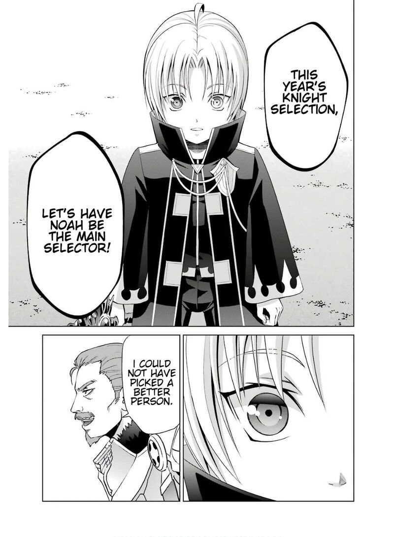 Kizoku Tensei Megumareta Umare Kara Saikyou No Chikara O Eru Chapter 4 Page 11