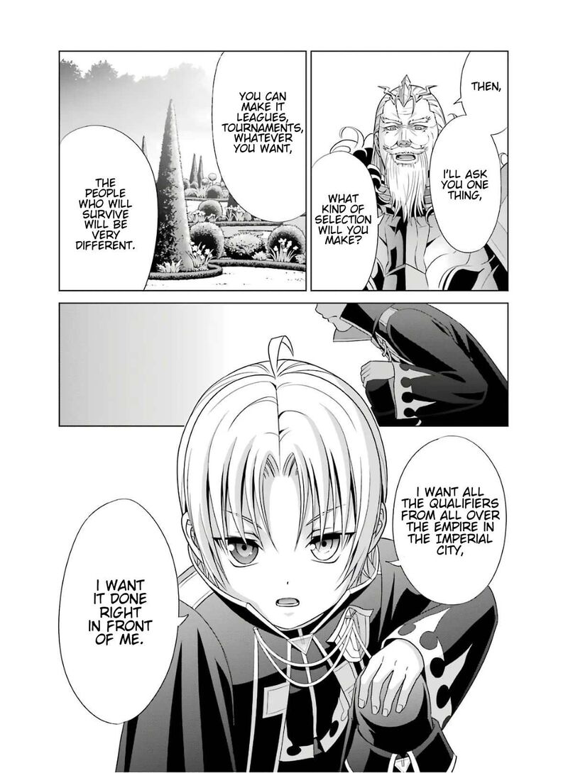 Kizoku Tensei Megumareta Umare Kara Saikyou No Chikara O Eru Chapter 4 Page 16