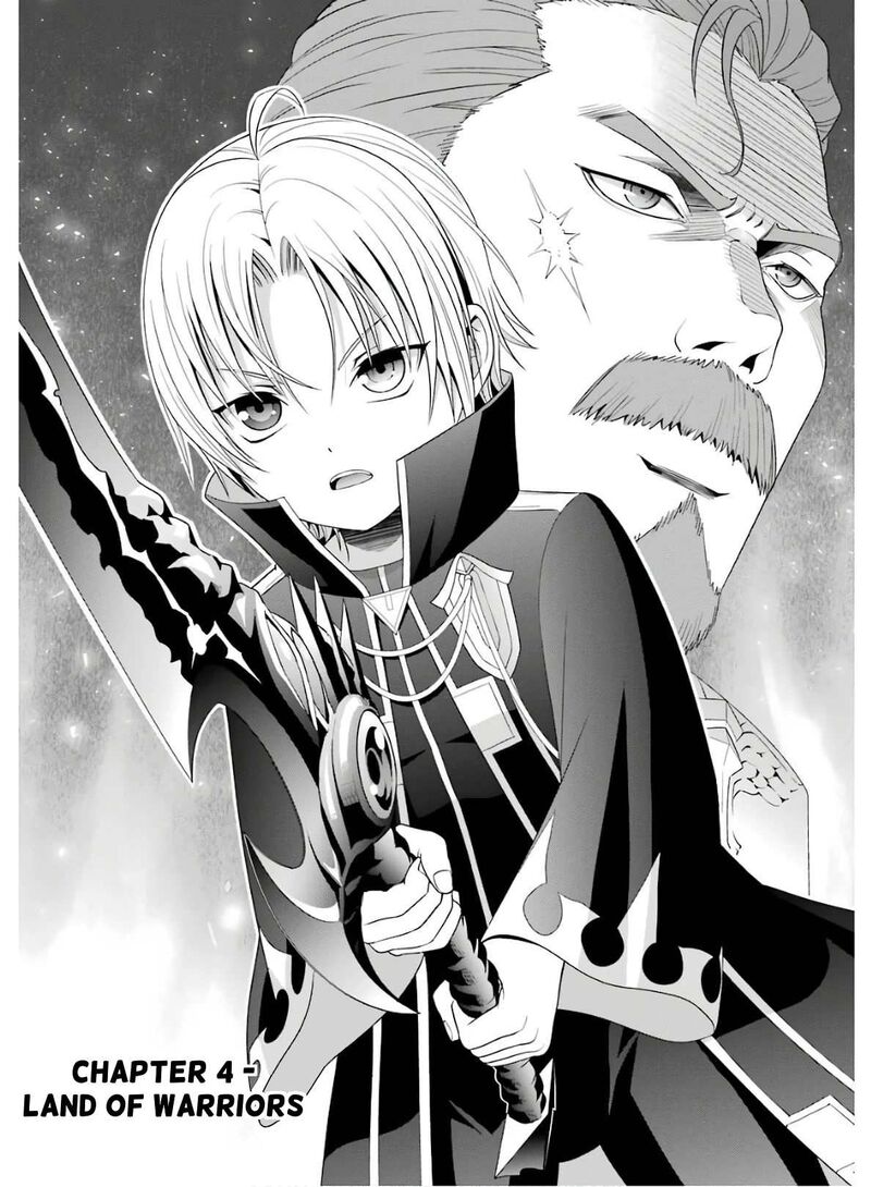 Kizoku Tensei Megumareta Umare Kara Saikyou No Chikara O Eru Chapter 4 Page 2