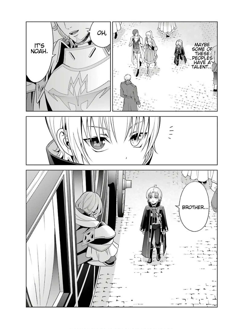 Kizoku Tensei Megumareta Umare Kara Saikyou No Chikara O Eru Chapter 4 Page 25