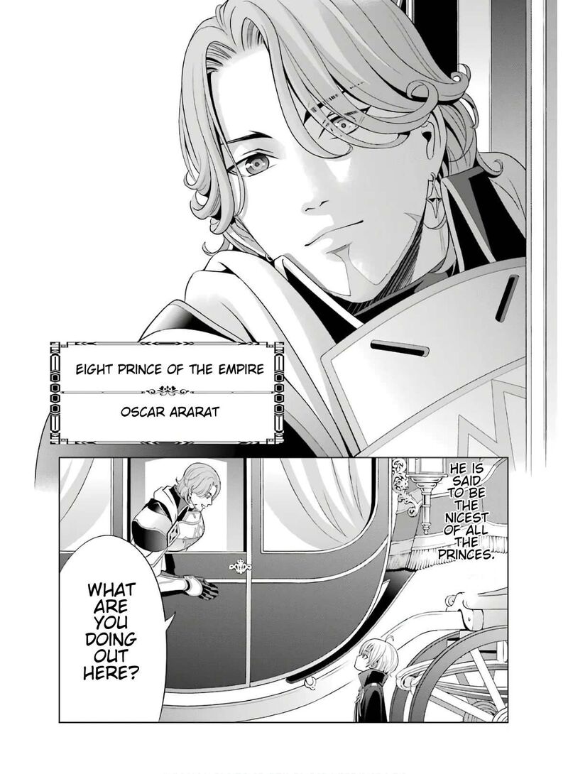 Kizoku Tensei Megumareta Umare Kara Saikyou No Chikara O Eru Chapter 4 Page 26