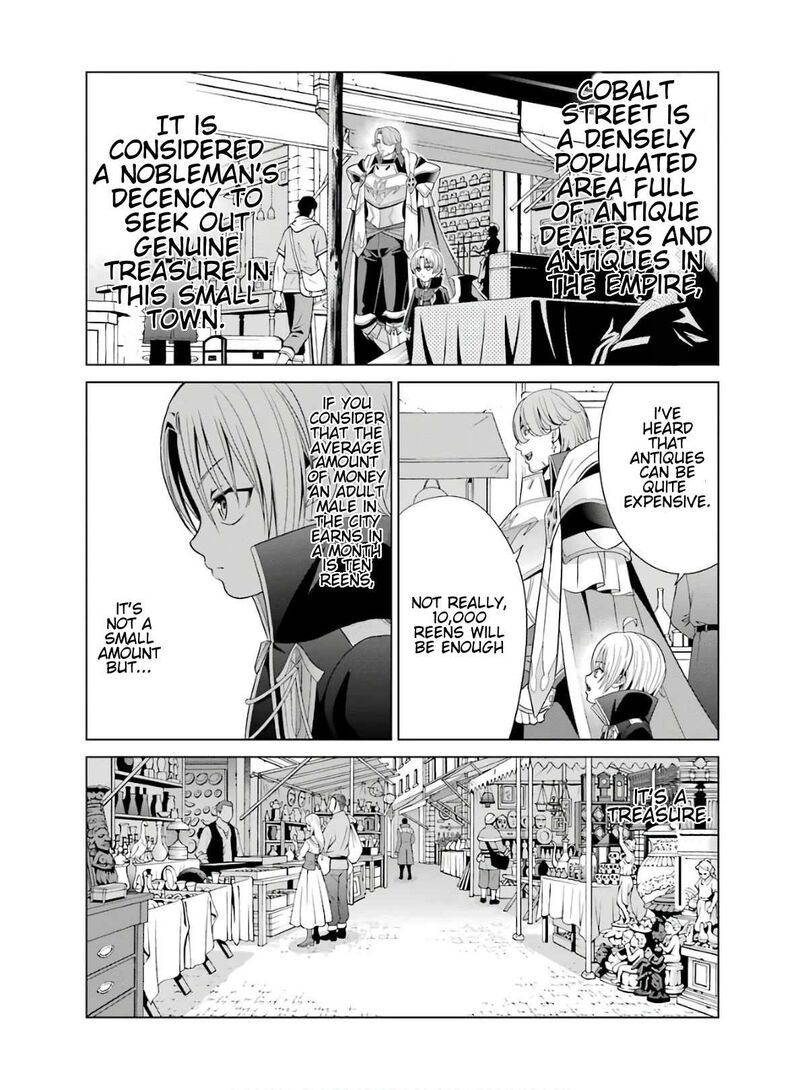 Kizoku Tensei Megumareta Umare Kara Saikyou No Chikara O Eru Chapter 4 Page 29