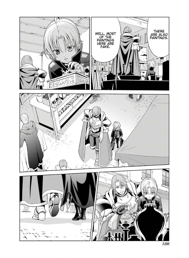 Kizoku Tensei Megumareta Umare Kara Saikyou No Chikara O Eru Chapter 4 Page 30