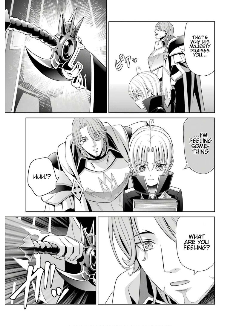 Kizoku Tensei Megumareta Umare Kara Saikyou No Chikara O Eru Chapter 4 Page 35