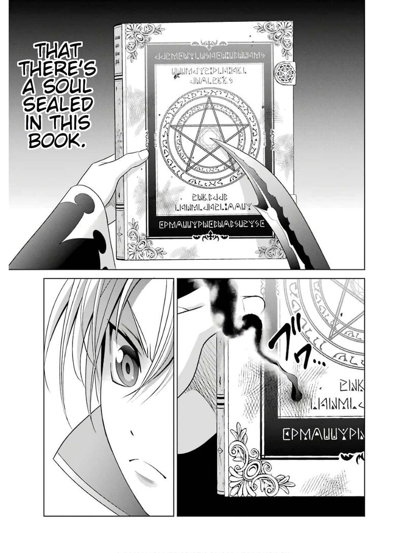Kizoku Tensei Megumareta Umare Kara Saikyou No Chikara O Eru Chapter 4 Page 37