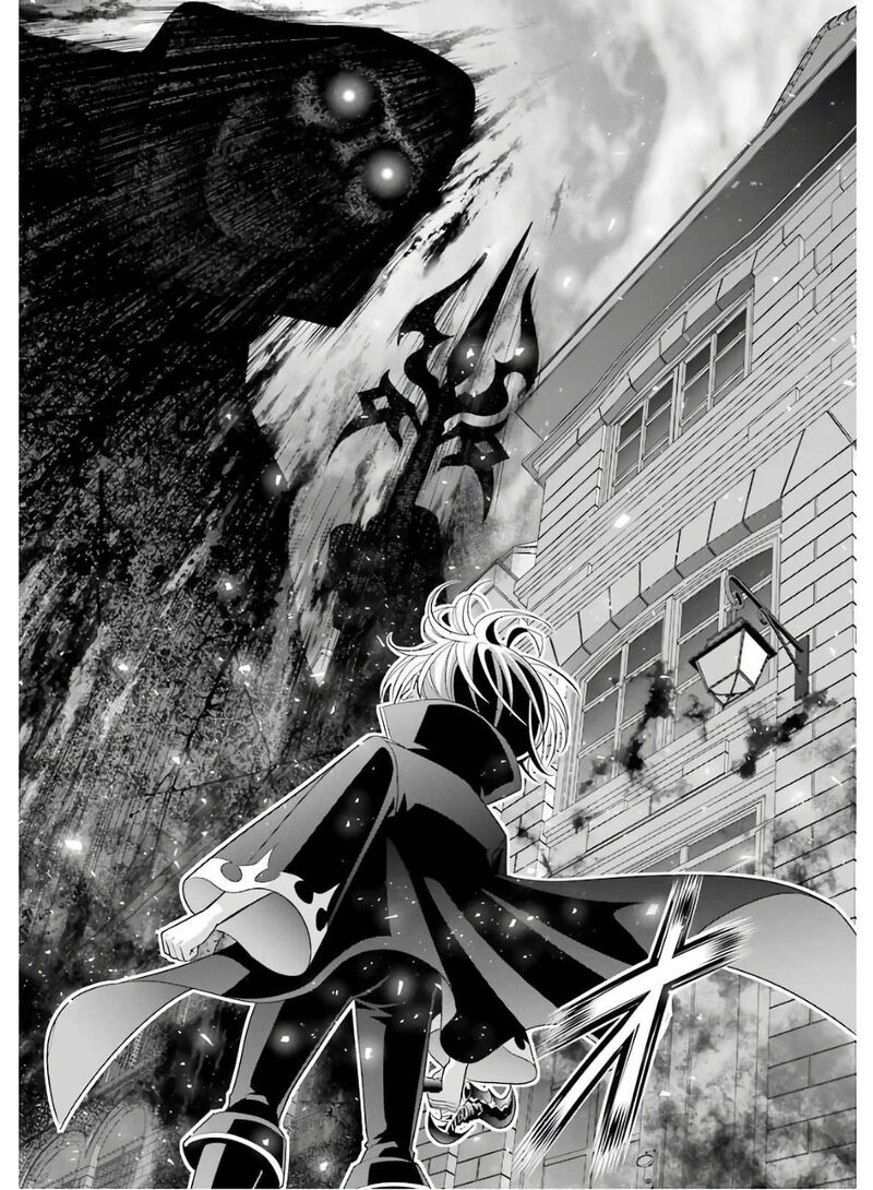 Kizoku Tensei Megumareta Umare Kara Saikyou No Chikara O Eru Chapter 4 Page 40