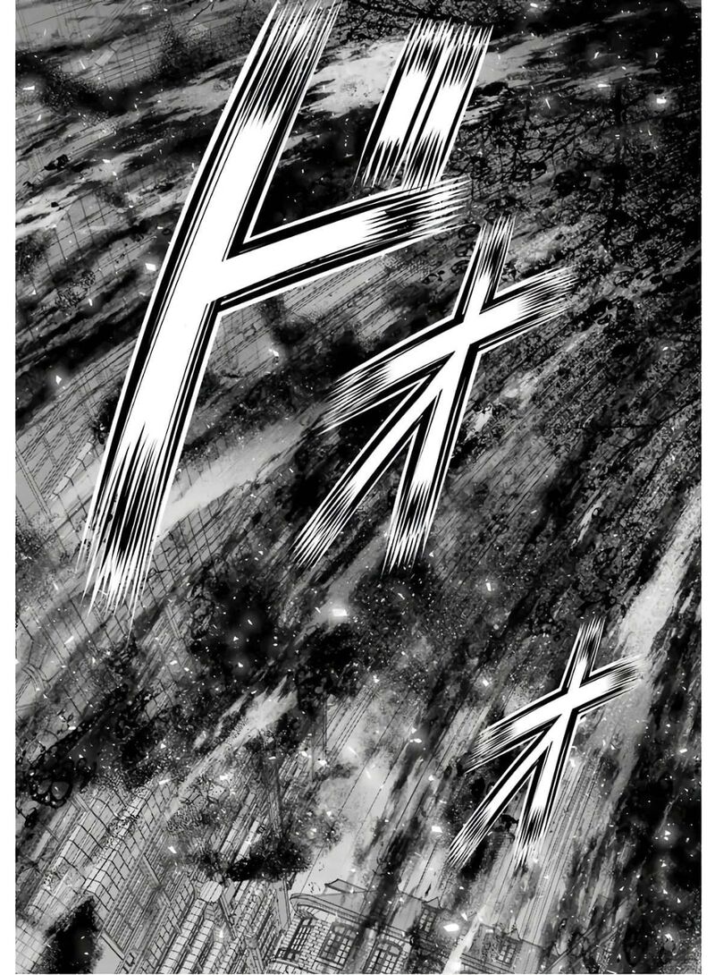Kizoku Tensei Megumareta Umare Kara Saikyou No Chikara O Eru Chapter 4 Page 41