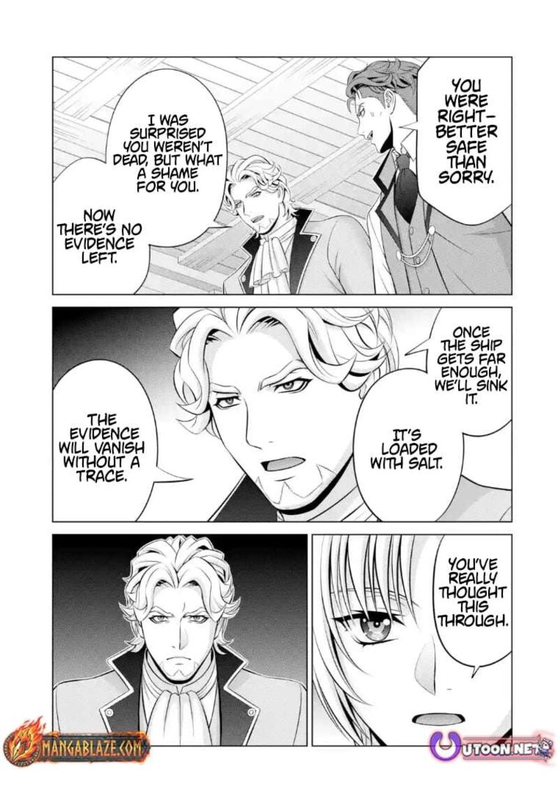 Kizoku Tensei Megumareta Umare Kara Saikyou No Chikara O Eru Chapter 40b Page 1