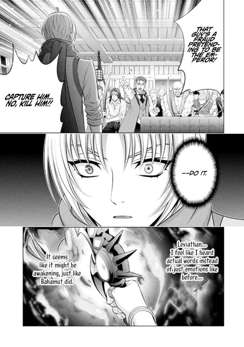 Kizoku Tensei Megumareta Umare Kara Saikyou No Chikara O Eru Chapter 40b Page 10
