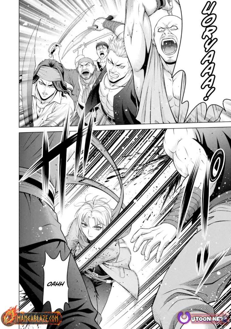 Kizoku Tensei Megumareta Umare Kara Saikyou No Chikara O Eru Chapter 40b Page 11