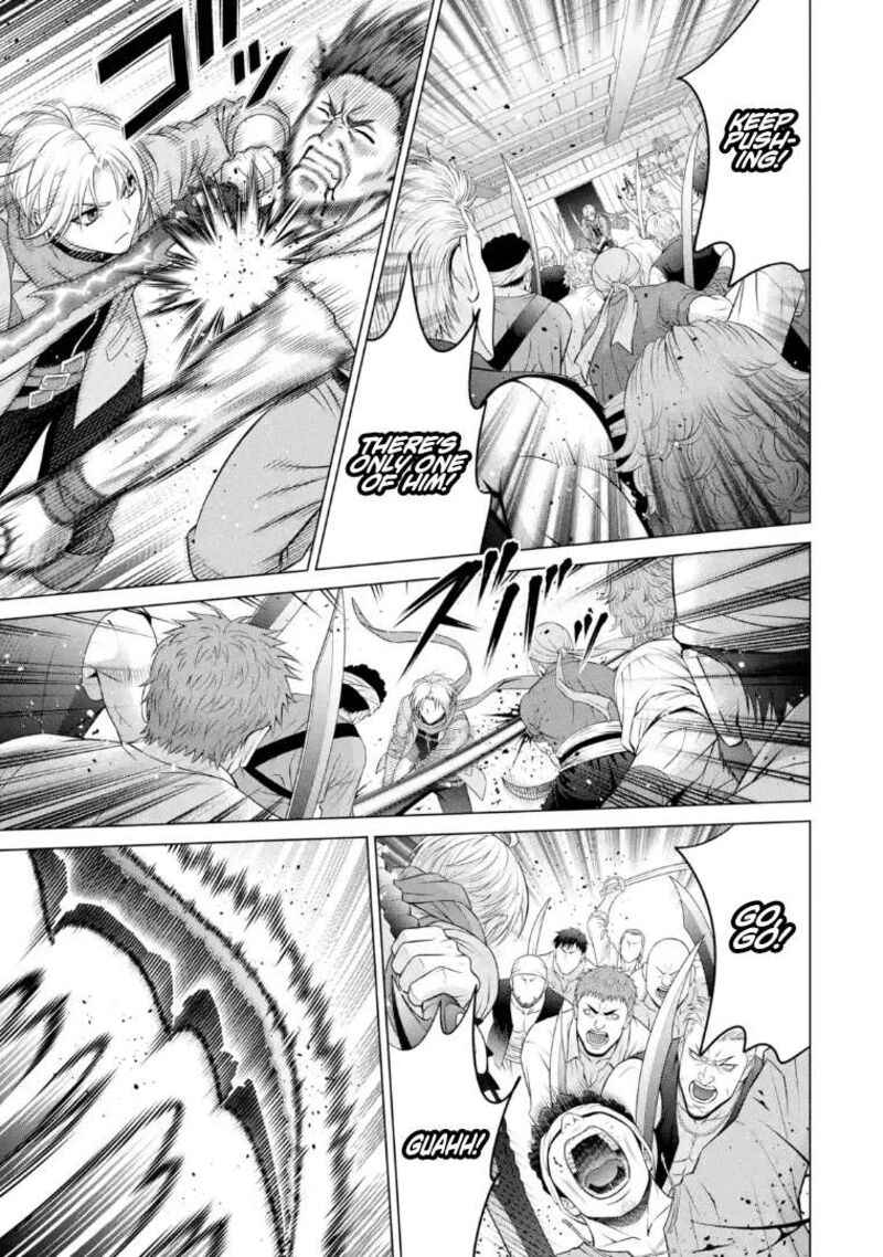 Kizoku Tensei Megumareta Umare Kara Saikyou No Chikara O Eru Chapter 40b Page 12