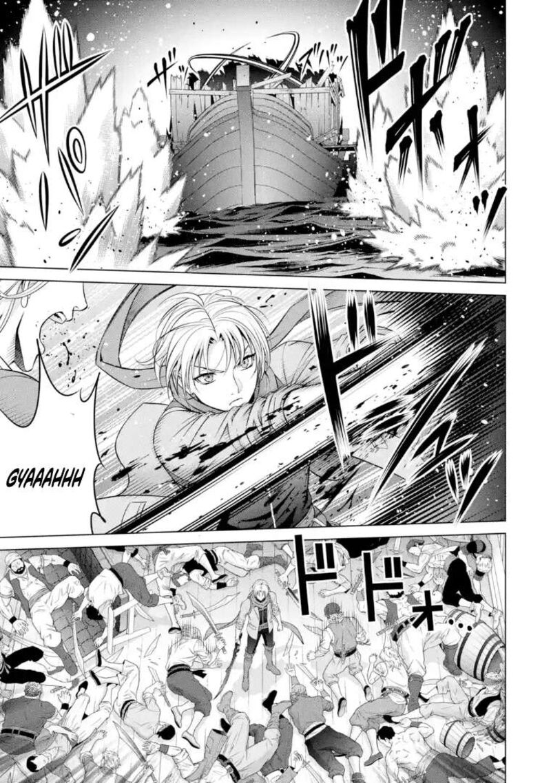 Kizoku Tensei Megumareta Umare Kara Saikyou No Chikara O Eru Chapter 40b Page 14