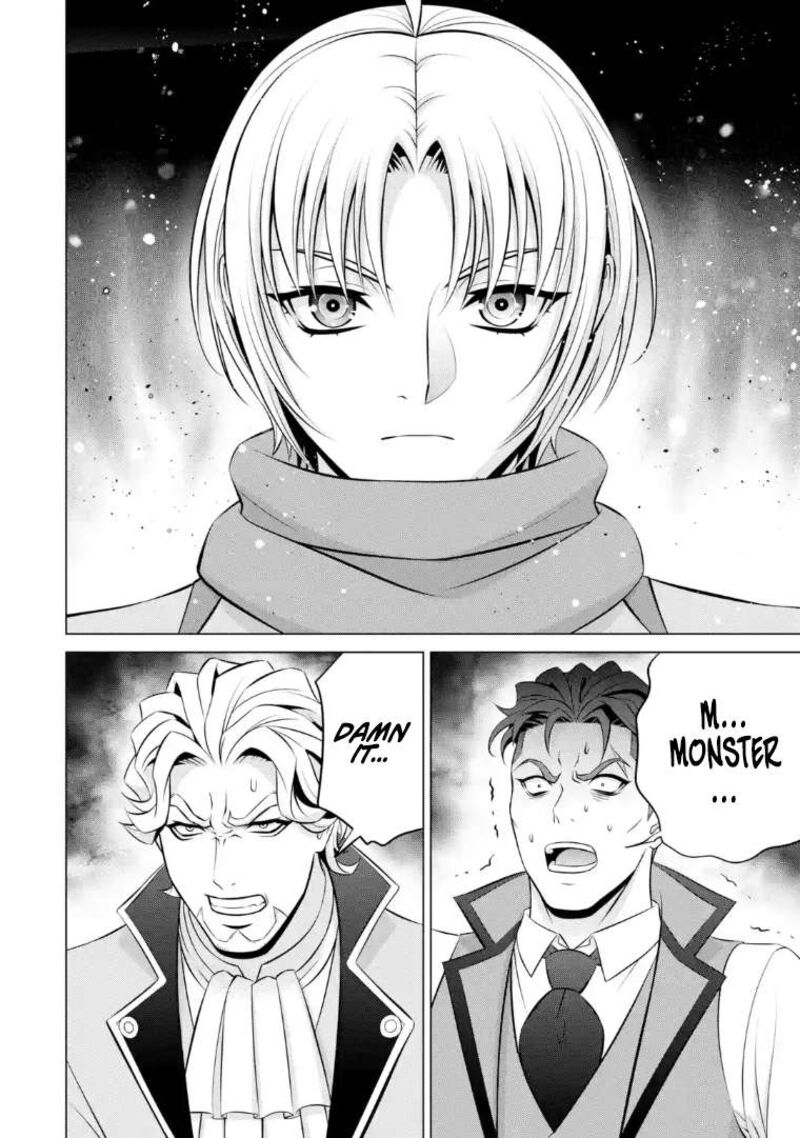 Kizoku Tensei Megumareta Umare Kara Saikyou No Chikara O Eru Chapter 40b Page 15