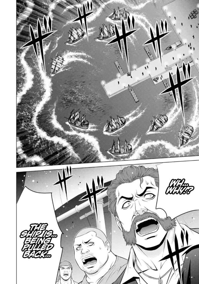 Kizoku Tensei Megumareta Umare Kara Saikyou No Chikara O Eru Chapter 40b Page 5