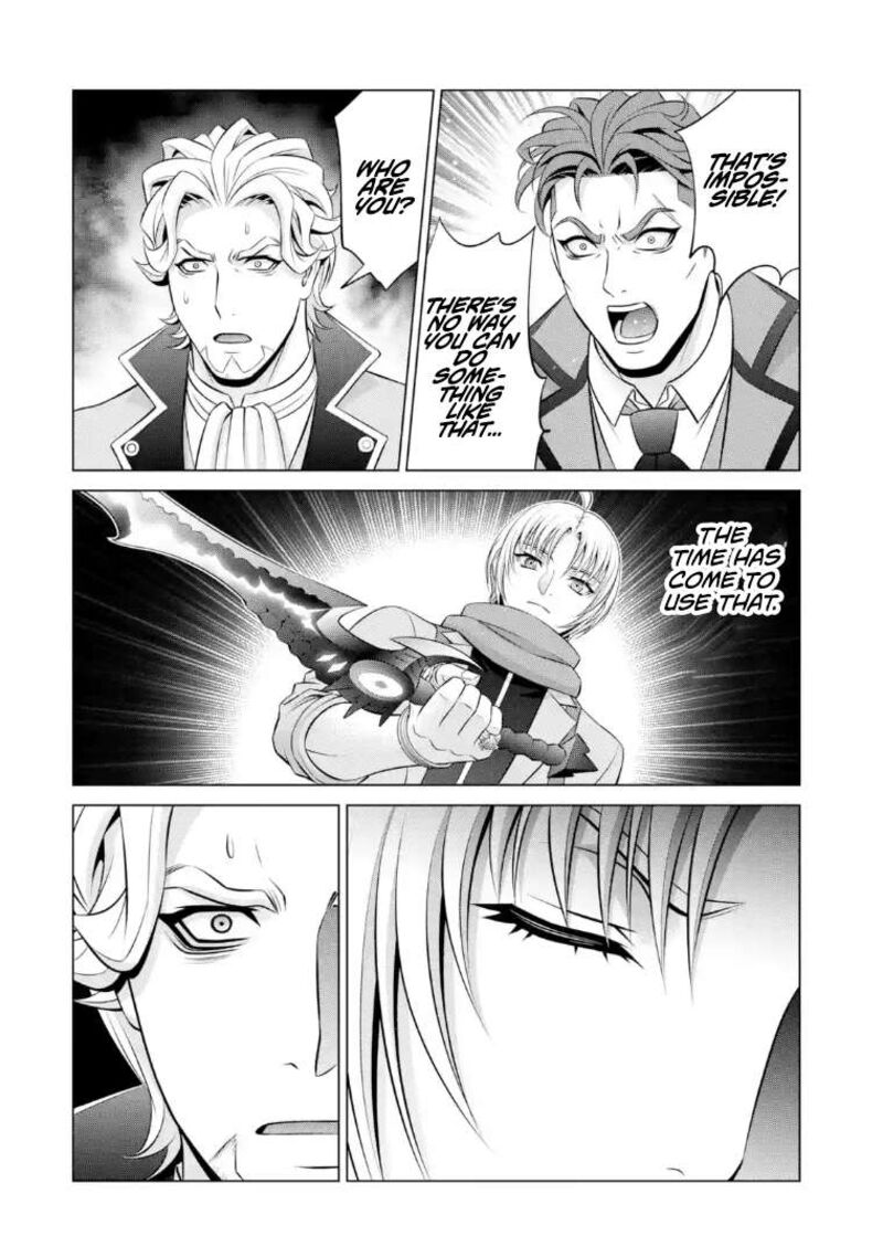 Kizoku Tensei Megumareta Umare Kara Saikyou No Chikara O Eru Chapter 40b Page 7