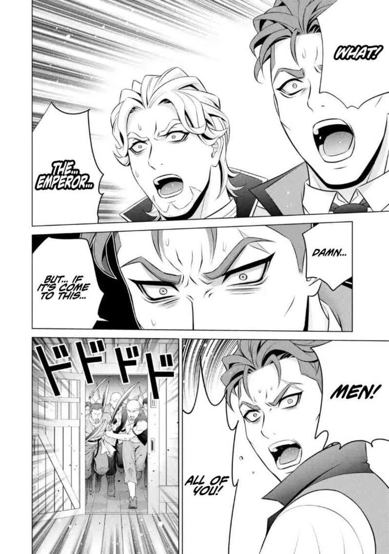 Kizoku Tensei Megumareta Umare Kara Saikyou No Chikara O Eru Chapter 40b Page 9