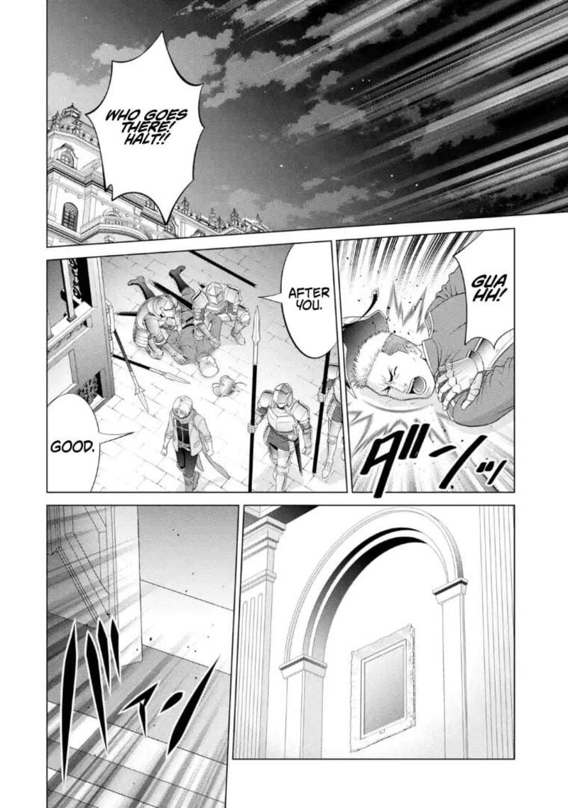 Kizoku Tensei Megumareta Umare Kara Saikyou No Chikara O Eru Chapter 40c Page 5