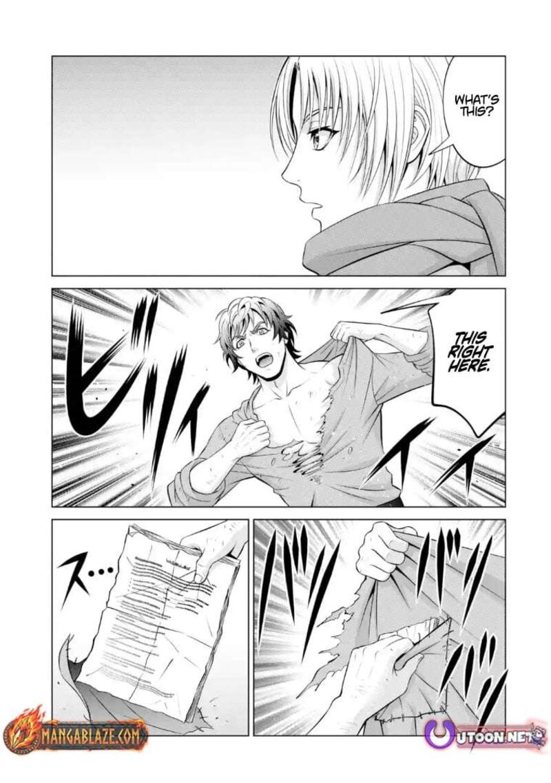 Kizoku Tensei Megumareta Umare Kara Saikyou No Chikara O Eru Chapter 40d Page 1