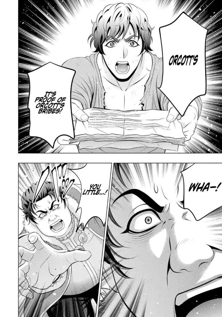 Kizoku Tensei Megumareta Umare Kara Saikyou No Chikara O Eru Chapter 40d Page 3