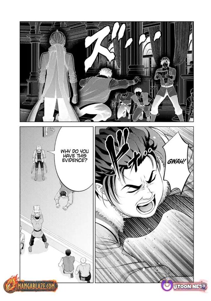 Kizoku Tensei Megumareta Umare Kara Saikyou No Chikara O Eru Chapter 40d Page 4