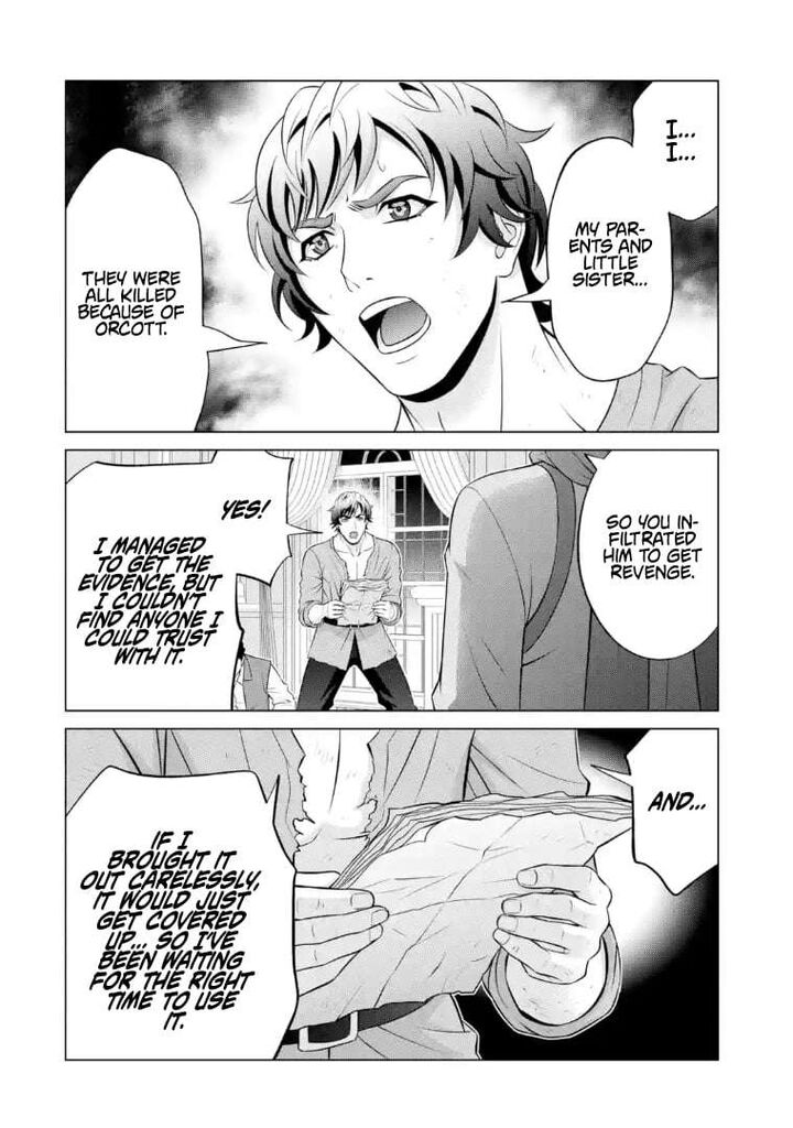 Kizoku Tensei Megumareta Umare Kara Saikyou No Chikara O Eru Chapter 40d Page 5